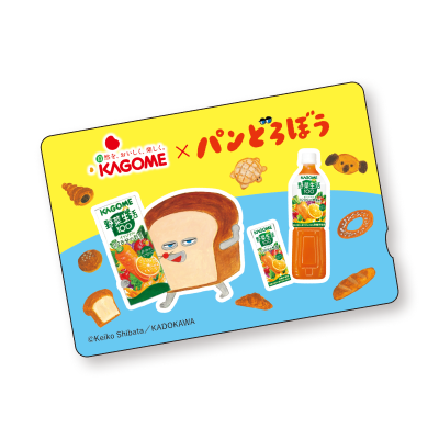 C賞　QUOカード　500円分